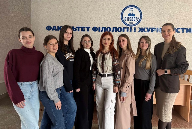 У рамках дисципліни «Літературне краєзнавство» відбулася зустріч із Зоряною Биндас – тернопільською письменницею, медійницею, продюсеркою. 